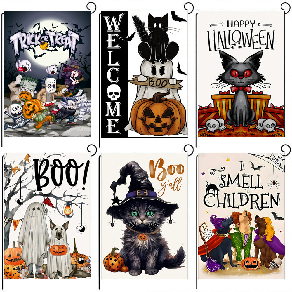 Halloween Garden Banner